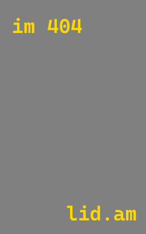 Пенополиуретан напыление для утепления зданий в Махачкале